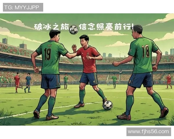 与足球明星的浪漫爱情故事我与他的绿茵场上的心跳交响曲