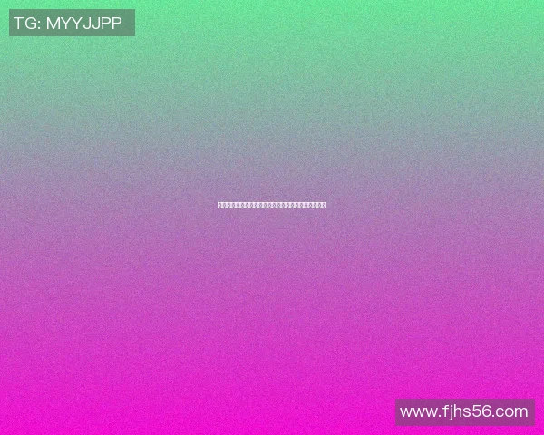 篮球明星桥布斯的传奇之路与他对篮球运动的深远影响